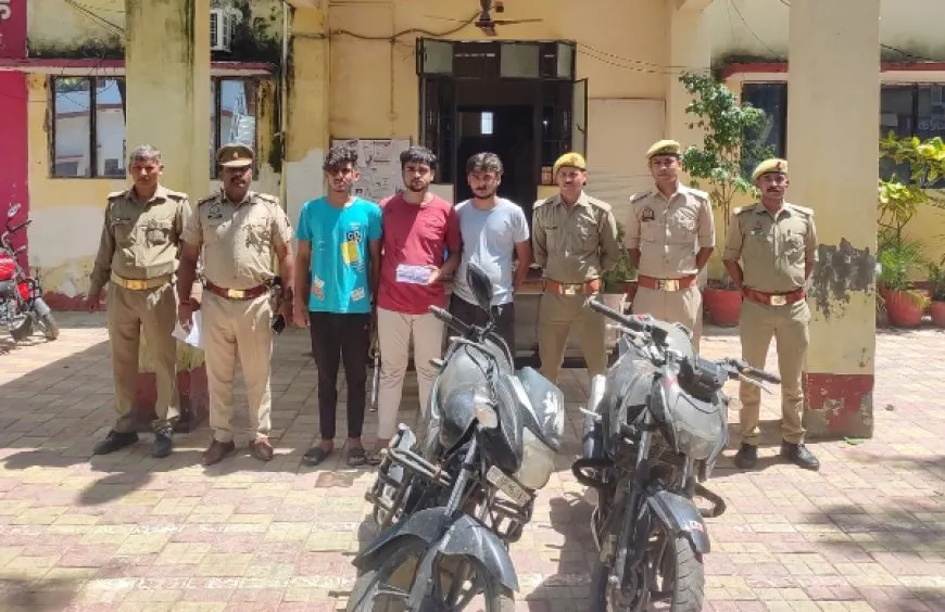 बलिया पुलिस को मिली सफलता: चोरी की दो बाइक के साथ तीन गिरफ्तार, पिस्टल-कारतूस बरामद