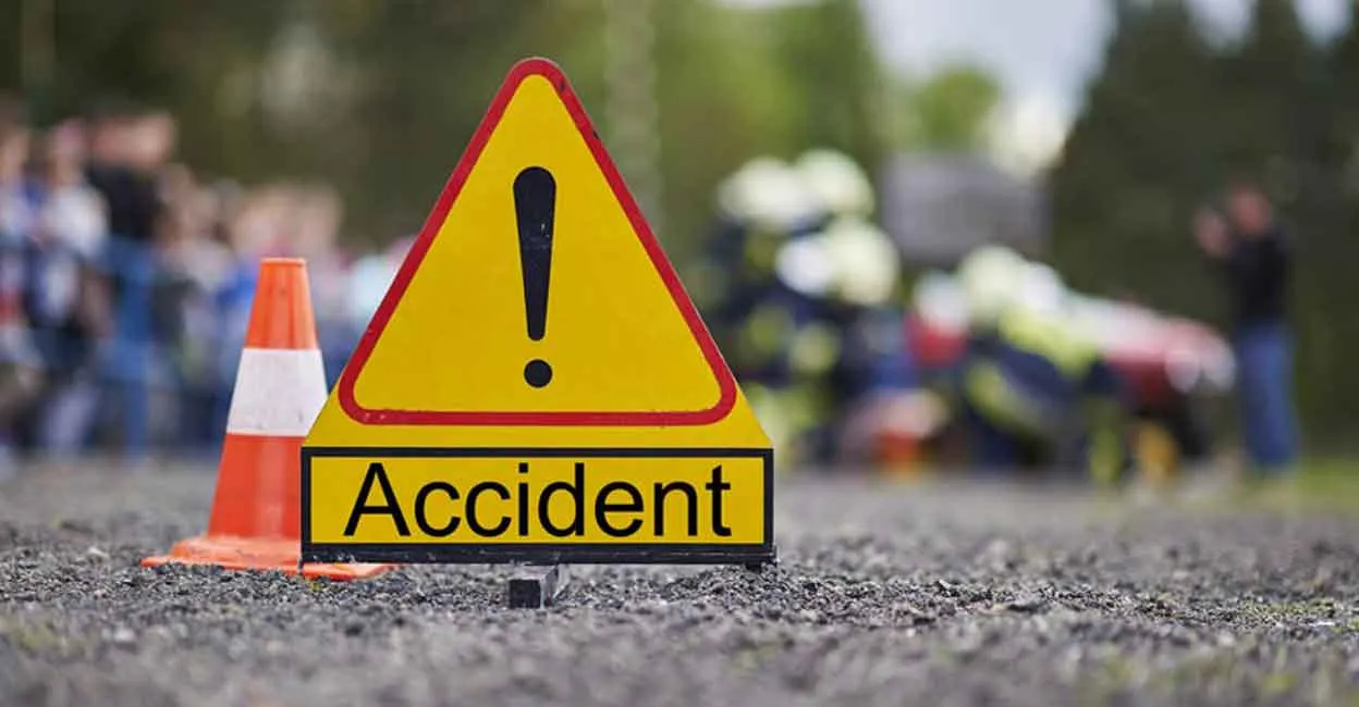 Road Accident In Fatehpur : वाहन की टक्कर से चौकीदार मौत, परिजनों में मचा हड़कंप, जांच में जुटी पुलिसजुटी पुलिस