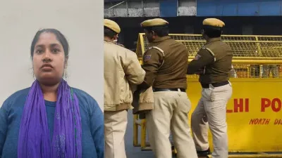 दिल्ली पुलिस की बड़ी कार्रवाई: छह साल से अवैध रूप से रह रही बांग्लादेशी महिला को भेजा गया वापस