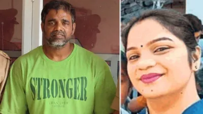 Ekta Murder Case: 700 पन्नों की चार्जशीट दाखिल, चैटिंग, कॉल डिटेल और फुटेज बने सबूत, हत्या की वजह आई सामने