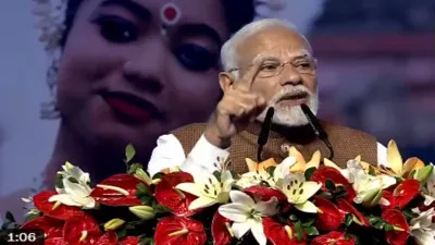 PM Modi: पीएम मोदी ने प्रवासी भारतीय एक्सप्रेस को दिखाई हरी झंडी, कहा- 