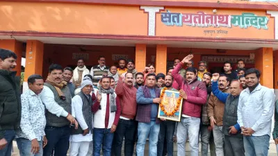 Ballia News: स्वामी विवेकानंद के विचारों में छिपी है आशा की किरण