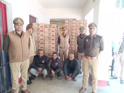 Ballia News: बलिया पुलिस और एसटीएफ की बड़ी कार्रवाई, तीन युवक गिरफ्तार