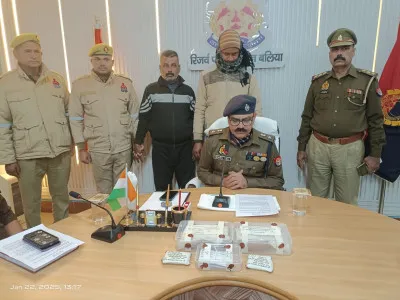 Ballia News: बलिया पुलिस की बड़ी कामयाबी, 1.40 करोड़ की हेरोइन के साथ दो तस्कर गिरफ्तार