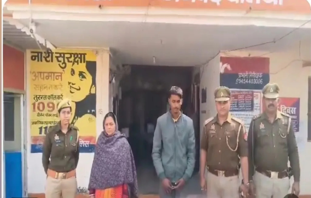 Ballia News: पांच दिन बाद श्रवण हत्याकांड का खुलासा, महिला समेत दो गिरफ्तार