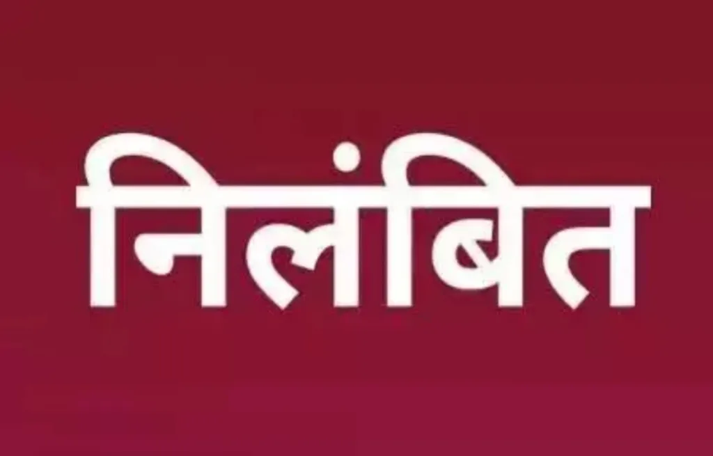 Bihar News: शादी के तुरंत बाद पत्नी को थप्पड़ मारने वाले दरोगा सचिन कुमार निलंबित