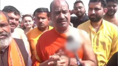 Prayagraj News: लोकसभा अध्यक्ष ओम बिरला ने संगम में लगाई आस्था की डुबकी, महाकुंभ को बताया भारत की आध्यात्मिक पहचान