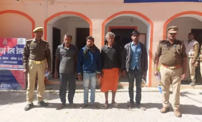 Ballia News: भूमि विवाद में दो पक्षों में हिंसक झड़प, लाठी-डंडे और धारदार हथियार चले, चार गिरफ्तार