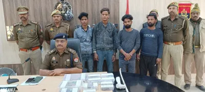 Kasganj News: ज्वैलर्स की दुकान में हुई चोरी का खुलासा, चार आरोपी गिरफ्तार