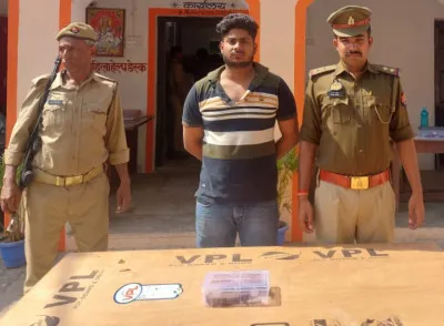 Ballia News: अवैध हथियार के साथ युवक गिरफ्तार, पुलिस ने मोटरसाइकिल भी की सीज