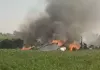 Mirage 2000 Fighter Jet Crash: मप्र के शिवपुरी में वायुसेना का मिराज-2000 फाइटर जेट क्रैश, दोनों पायलट सुरक्षित