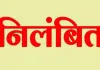 Azamgarh News: महिला फरियादी को गाली देने वाले दरोगा का वीडियो वायरल, एसपी ने किया निलंबित