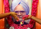 Manmohan Singh Death: पूर्व प्रधानमंत्री मनमोहन सिंह का अंतिम संस्कार कल, कांग्रेस मुख्यालय से निकलेगी अंतिम यात्रा