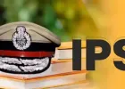 IPS Transfer: बिहार में 62 आईपीएस अधिकारियों का तबादला, राजीव मिश्रा को मिली नई जिम्मेदारी