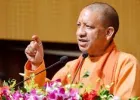 Yogi Cabinet: महाकुंभ में दो घंटे बाद होगी बैठक, धार्मिक जोन के प्रस्ताव को मिल सकती है मंजूरी