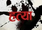 Lucknow Murder News: बेटे ने होटल में की मां और चार बहनों की हत्या, गिरफ्तार