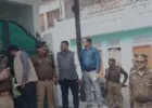 Fatehpur News: फतेहपुर में सपा नेता हाजी रजा की तीन करोड़ की संपत्ति जब्त, 24 मुकदमे दर्ज – प्रशासन की कार्रवाई से हड़कंप