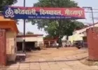 Mirzapur News: गली में नवजात का शव लेकर पहुंचा कुत्ता, दिल दहला देने वाला मंजर