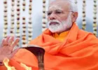 Prayagraj News: PM मोदी ने त्रिवेणी संगम में लगाई आस्था की डुबकी, मंत्रोच्चार के बीच किया स्नान-ध्यान