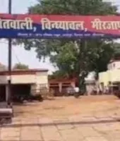 Mirzapur News: गली में नवजात का शव लेकर पहुंचा कुत्ता, दिल दहला देने वाला मंजर