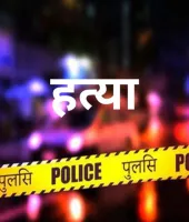 Jaunpur News: होली से पहले पति ने पत्नी की हत्या, बेटे के सामने गला घोंटा फिर थाने जाकर किया सरेंडर