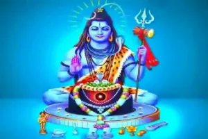 Mahashivratri: किस दिन मनाया जाएगा महाशिवरात्रि पर्व, क्या है पूजन विधि और महत्व