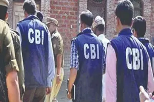 प्रतापगढ़: बेल्हा में CBI की दस्तक से हड़कंप, प्रवर डाक अधीक्षक के स्टेनो को हिरासत में लिया...पुलिस को भी नहीं लगी भनक