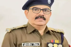 IPS ओमवीर सिंह बने बलिया के नए पुलिस अधीक्षक