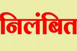 मैनपुरी: दलित छात्रों की पिटाई करने पर शिक्षिका निलंबित, जातिगत भेदभाव का आरोप गलत