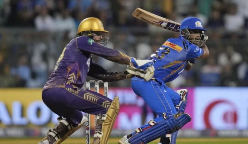 KKR vs MI: केकेआर के खिलाफ मुंबई इंडियंस 24 रन के स्कोर से हार गई और सूर्यकुमार का अर्धशतक भी बेकार गया. टीम की प्लेऑफ में पहुंचने की संभावनाएं खत्म!