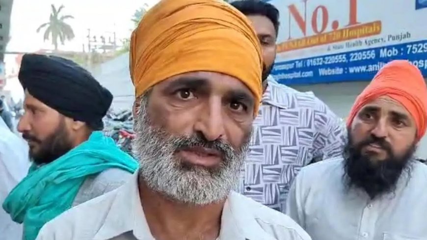 Ferozepur Crime News: बेअदबी मामले में बख्शीश सिंह के पिता ने कहा, ''मेरे बेटे को मेरी आंखों के सामने मार दिया गया.''