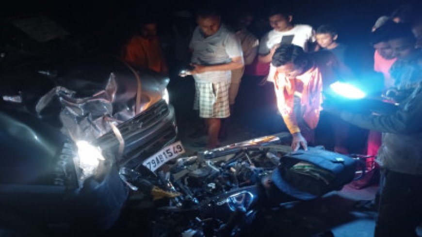 Auraiya Accident: मारुति ईको और बाइक की टक्कर, एक की मौत, दो गंभीर रूप से घायल