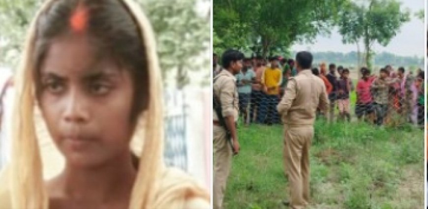 Ballia Crime News: पेड़ से लटकता हुआ मिला, नवविवाहिता का शव