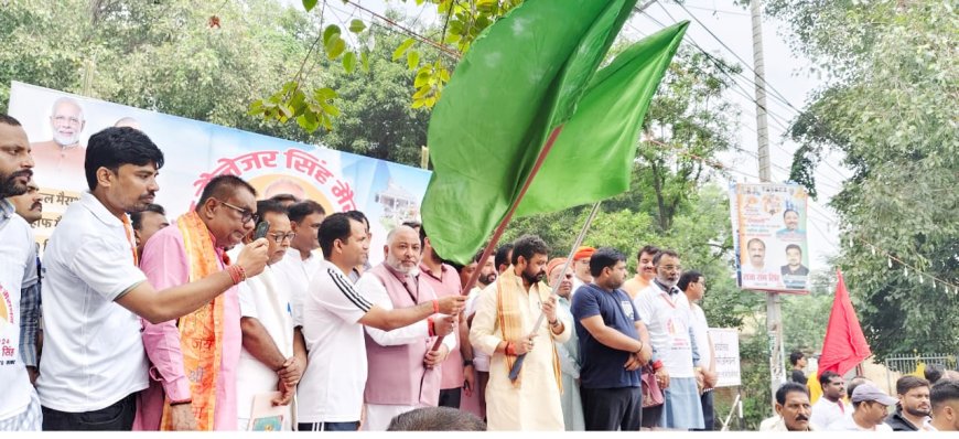 प्रभारी मंत्री ने बाबू मैनेजर सिंह मैराथन को हरी झंडी दिखाकर किया रवाना